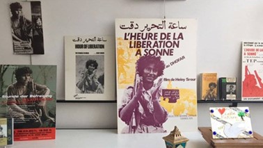Film Poster, “The Hour of Liberation has Struck” 