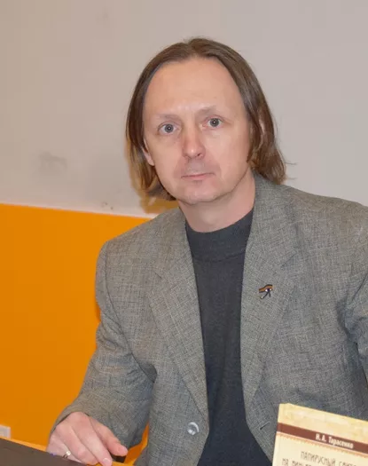 Mykola Tarasenko